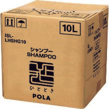 【ポーラ】ひととき シャンプー 10L