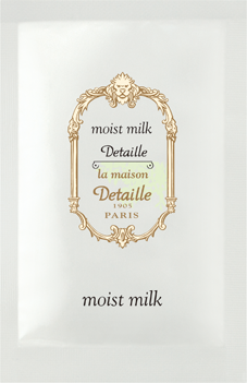 【ポーラ】デタイユ・ラ・メゾン モイストミルク 3mL<400個>