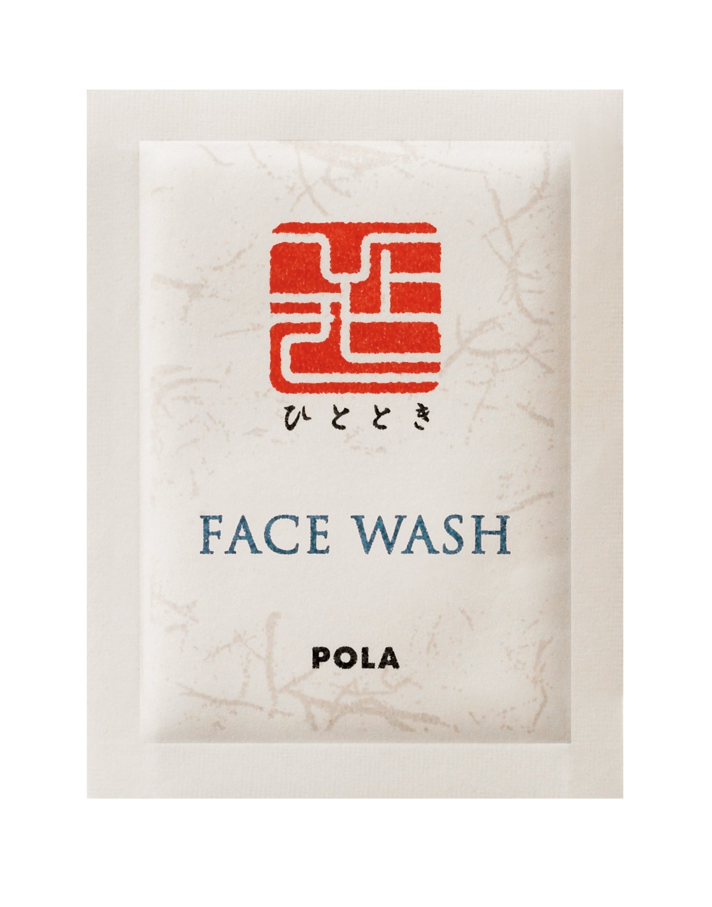 【ポーラ】ひととき フェイスウォッシュ 2g<400個>