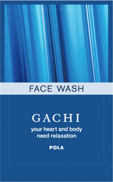 【ポーラ】ガチ フェイスウォッシュ 3g<400個>