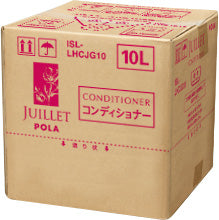 【ポーラ】ジュイエ コンディショナー 10L