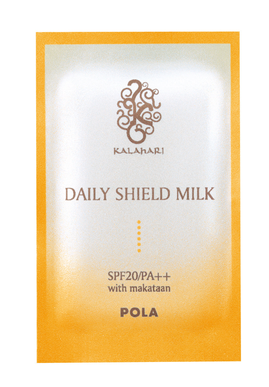 【ポーラ】カラハリ デイリーシールドミルク 3mL<400個>