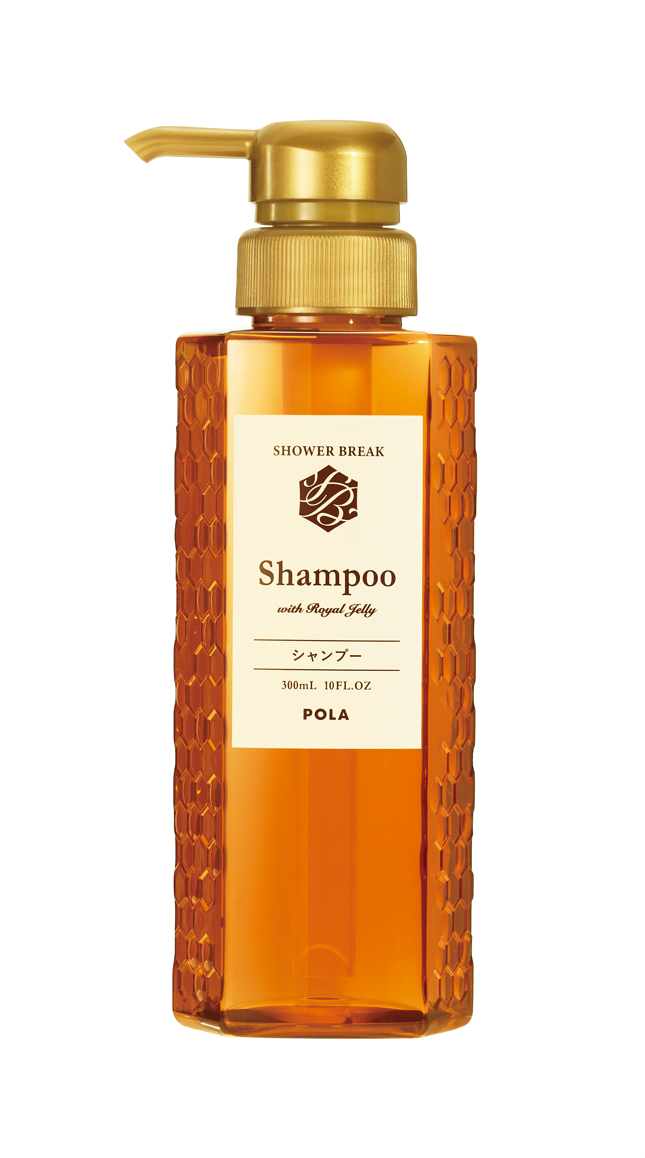 ポーラ】シャワーブレイク シャンプー 10L 詰替用 – サニーエイト業務