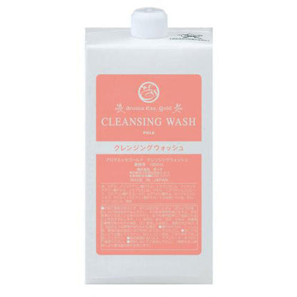 【ポーラ】アロマエッセゴールド　N　クレンジングウォッシュ　1L<1個>