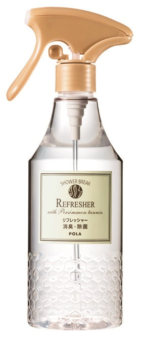 【ポーラ】シャワーブレイクプラス リフレッシャー＜無香料＞10L