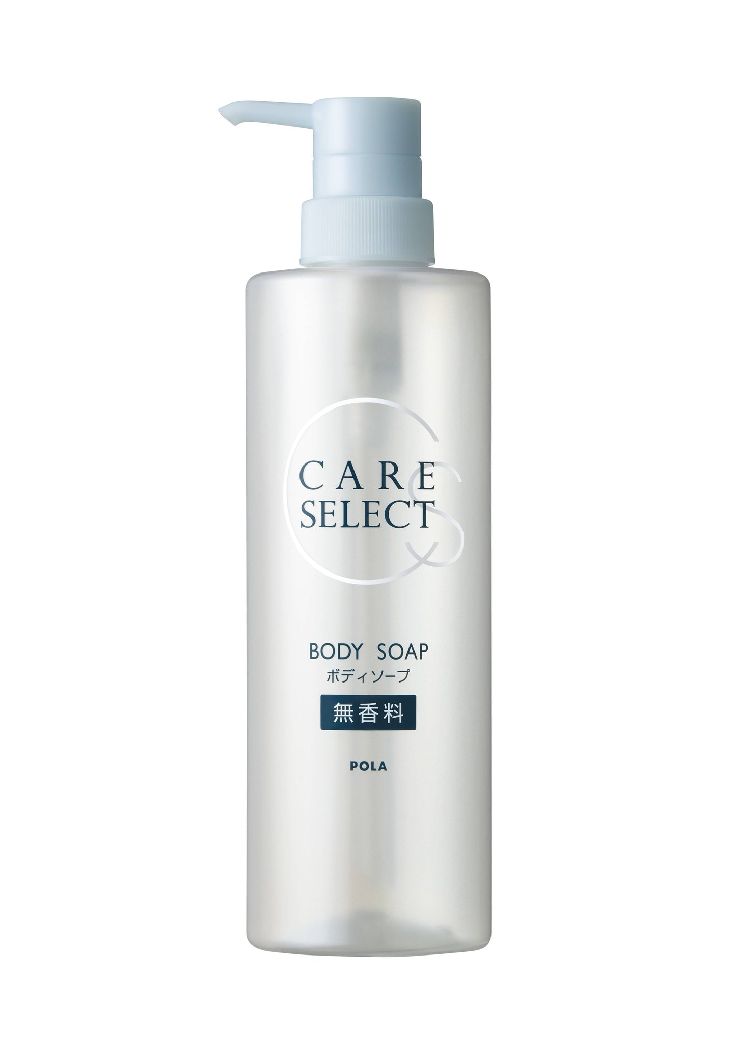 【ポーラ】ケアセレクト　無香料ボディソープ 10L