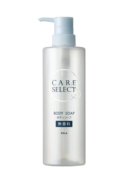 【ポーラ】ケアセレクト　無香料ボディソープ 10L