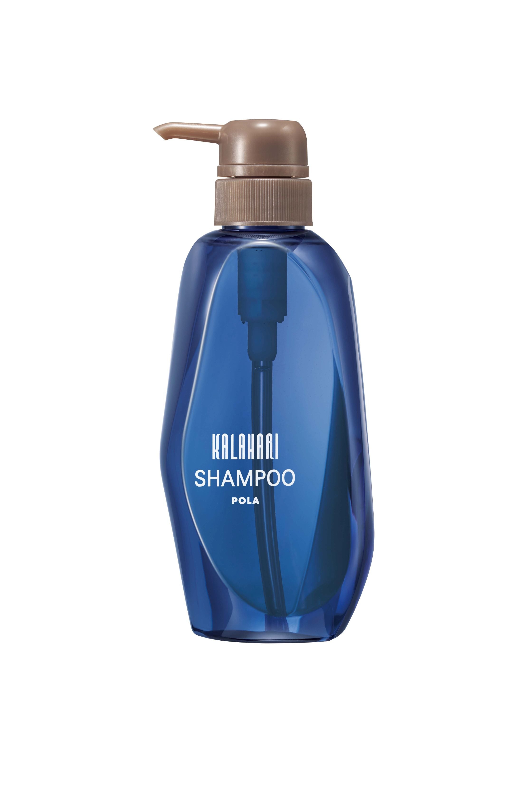 ポーラ】カラハリ シャンプー 10L – サニーエイト業務用POLA商品