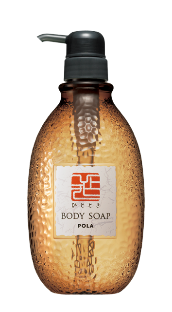 【ポーラ】ひととき ボディソープ 10L