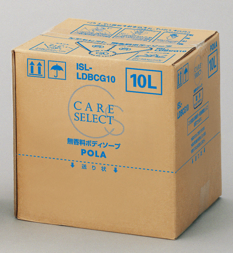 【ポーラ】ケアセレクト　無香料ボディソープ 10L