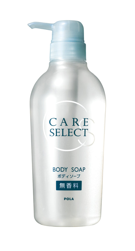 【ポーラ】ケアセレクト　無香料ボディソープ 10L