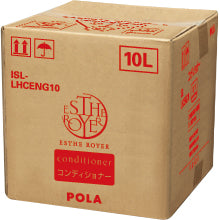 【ポーラ】エステロワイエ コンディショナー　10L 詰替用