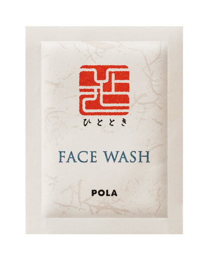 【ポーラ】ひととき　スキンケア4点キット<100セット>