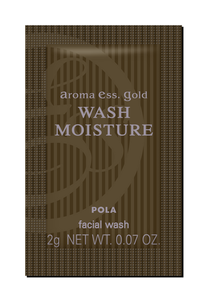 【ポーラ】アロマエッセ ゴールド　N　フェイスケア4点キット<100セット>