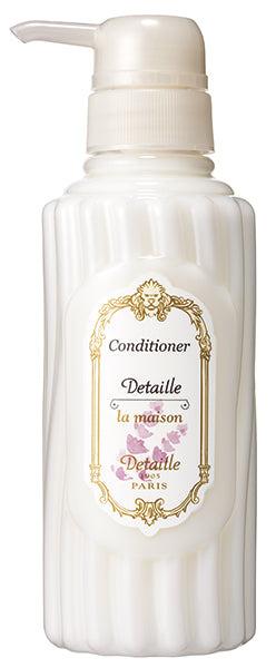 【ポーラ】デタイユ＜ラベンドゥ＞　コンディショナー 10L