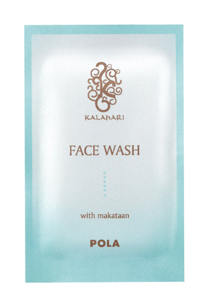 【ポーラ】カラハリ　フェイスケア4点キット<100セット>