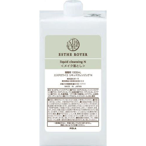 ポーラ】エステロワイエ リキッドクレンジング 1L詰替用<6本入&gt
