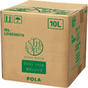ポーラ】エステロワイエ ボディソープ 10L 詰替用 – サニーエイト業務