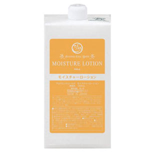 ポーラ】アロマエッセゴールド N モイスチャーローション 1L 詰替用&lt