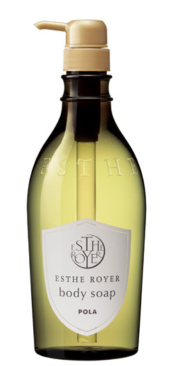 ポーラ】エステロワイエ ボディソープ 10L 詰替用 – サニーエイト業務