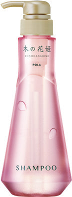 ポーラ　木の花姫　シャンプー 10 L　詰替用