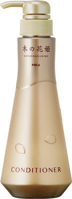 ポーラ　木の花姫　コンディショナー 10 L　詰替用