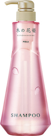 ポーラ 木の花姫 シャンプー 10 L 詰替用 – サニーエイト業務用POLA