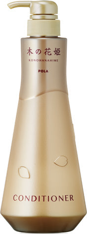 ポーラ 木の花姫 コンディショナー 10 L 詰替用 – サニーエイト業務用