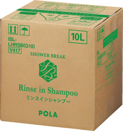 ポーラ】シャワーブレイク リンスインシャンプー10L詰替用 – サニー ポーラ】シャワーブレイク リンスインシャンプー10L詰替用 – サニー