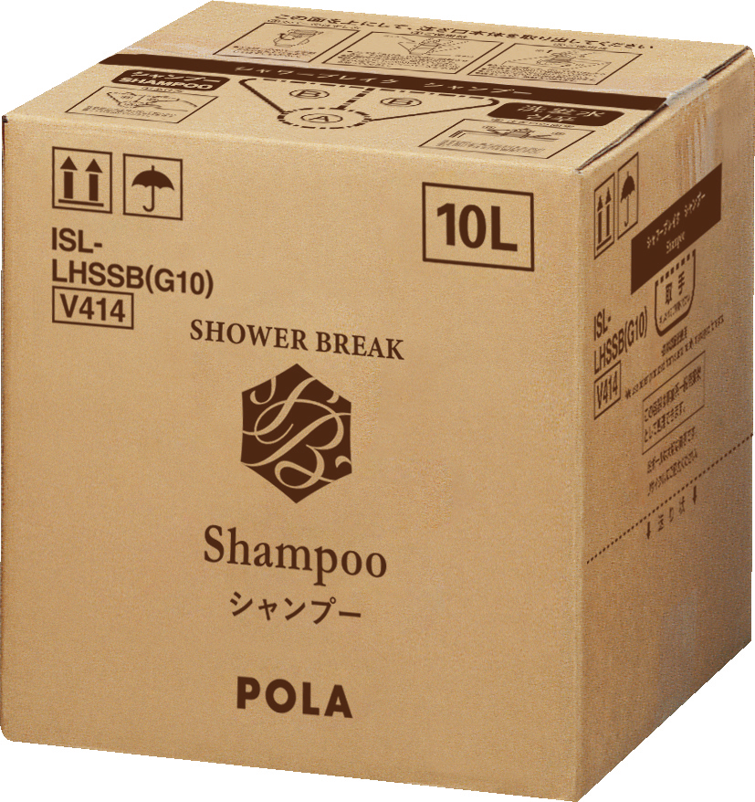 POLA ポーラ シャワーブレイク ボディソープ 10L 業務用未開封 ボトル