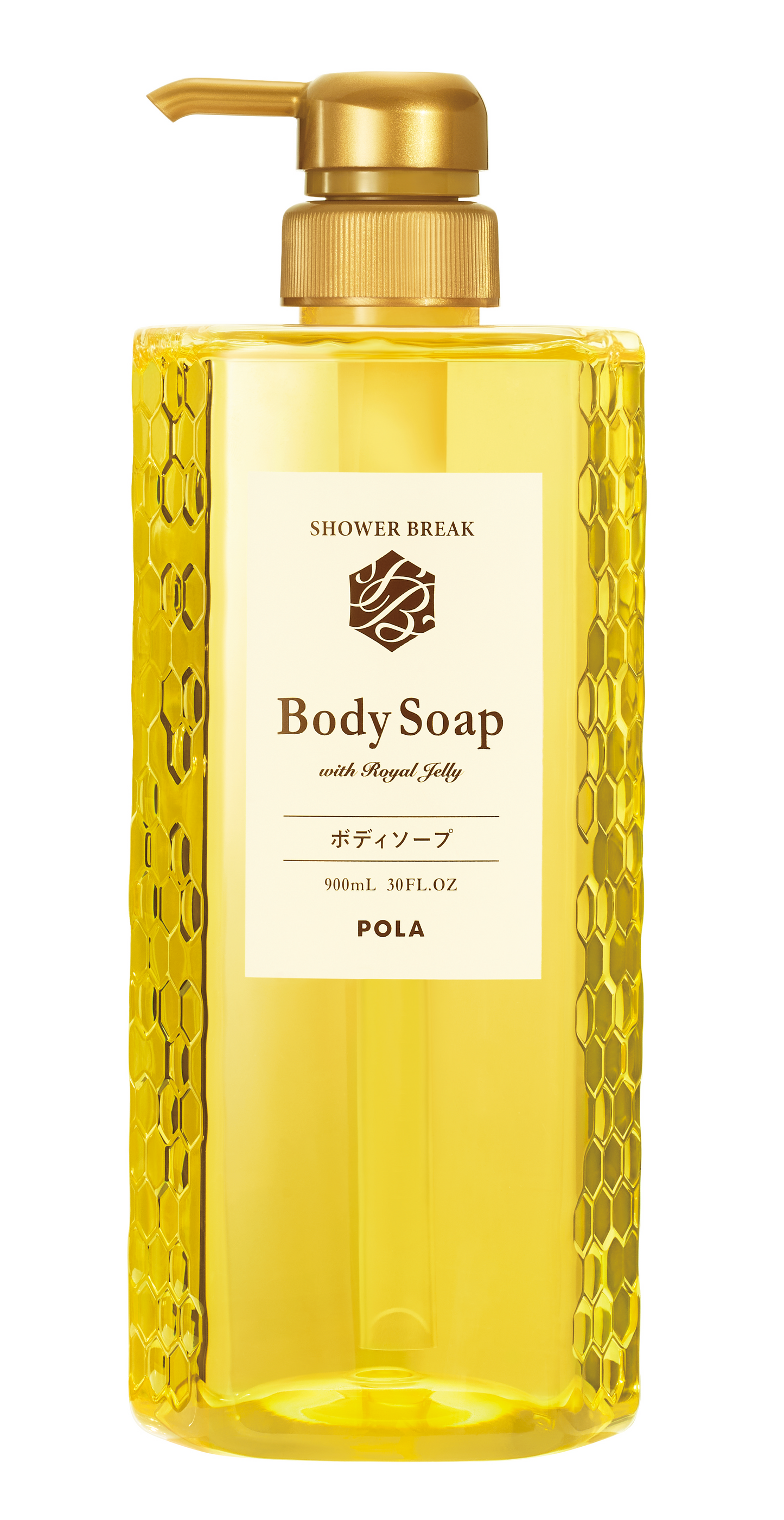 【ポーラ】シャワーブレイク ボディソープ10L詰替用